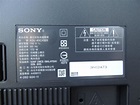 A59050 SONY 40吋 液晶電視 無遙控 ~ 電器 40吋電視 顯示器 二手電視 回收二手家電 聯合二手倉庫, 電視及其他電器 ...
