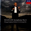 Product Family | MAHLER Symphonie No. 5 Solti