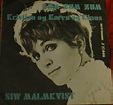 Siw Malmkvist - Zum Zum Zum (1969, Vinyl) | Discogs
