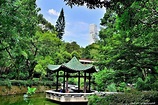 Kowloon Park (Hong Kong) - All You Need to Know BEFORE You Go
