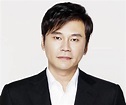 Yang Hyun-suk Biography - Facts, Childhood, Family & Achievements of ...