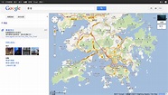 hk map google地圖 – Codepsn