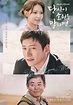 “If You Wish Upon Me” Kdrama 2022 | Cast | Synopsis | Preview & more ...