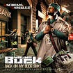 Back on My Buck Shit - Album by Young Buck | Spotify