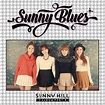 SUNNY HILL - [SUNNY BLUES] 1st Album Part.B – kpopalbums.com