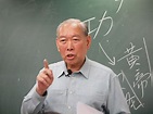 陳怡魁 博士 反對五術界的拜師文化 - YouTube