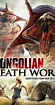 Mongolian Death Worm (TV Movie 2010) - IMDb