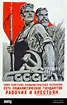 Die UdSSR ist der sozialistische Staat für Arbeiter und Bauernstaat ...