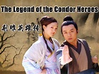 Watch The Legend of the Condor Heroes | Prime Video