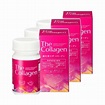 SHISEIDO The Collagen Tablets 膠原蛋白丸 126粒x3 - NAGISA