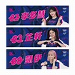 Rakuten Girls動紫趴的價格推薦 - 2024年1月| 比價比個夠BigGo