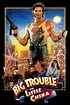 Big Trouble in Little China (1986) - Posters — The Movie Database (TMDb)