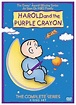 Harold and the Purple Crayon (TV Series 2001–2002) - IMDb