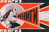 Propaganda Graphic Design 1924 Aleksandr Rodchenko | Russian ...