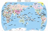 World Map With East West North South - United States Map