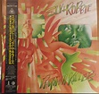 Sly & Robbie – Rhythm Killers (1987, Vinyl) - Discogs