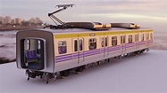 Hyundai Rotem Train Car Interior Exterior Full Train LRT 2 3D model ...