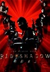 Red Shadow (film) - Alchetron, The Free Social Encyclopedia