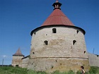 Festung Oreschek in Schlüsselburg - Expedia.de