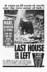 The Last House on The Left (1972) | Amazing Movie Posters