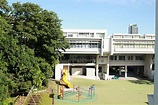 In the Green Heart of Tokyo - International School of the Sacred Heart