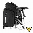 TOPEAK MTS TrunkBag DXP 登山車後貨袋/後貨架包/大馬鞍袋(綁帶式) | 自行車水壺/水壺架 | Yahoo奇摩購物中心