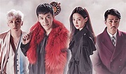 รีวิวซีรีส์ : Hwayugi (2017) - Korseries