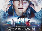 Erased: La nueva adaptación de Netflix - El Vortex.com