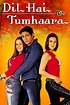 Dil Hai Tumhaara (2002) — The Movie Database (TMDB)