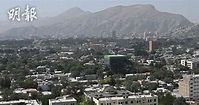 塔利班進入阿富汗首都喀布爾 總統據報已離國 (21:55) - 20210815 - 國際 - 即時新聞 - 明報新聞網