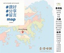 ‪#‎香港18區地圖‬ - Explore