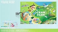 香港海洋公園 Ocean Park Hong Kong - 【「郵」海洋公園動物寄出你心意 💌】