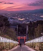 Kōra Taisha Shrine, Fukuoka Prefecture, JP ~.~ | Paisagem japonesa ...