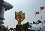 最美的旅行 香港金紫荊廣場旅遊遊記 可觀看莊嚴的升降旗儀式 - 每日頭條