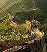 LAS 7 MARAVILLAS DEL MUNDO: La Gran Muralla China