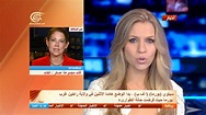 The Al Mayadeen news network gives voice to l | EurekAlert!