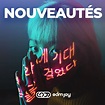 Nouveautés 2022 - Nouvelle Chanson 2022 (Nouveautes) - playlist by EDM ...