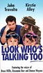 Look Who's Talking Too (1990) - Amy Heckerling | Synopsis ...