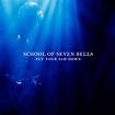 School Of Seven Bells – “Secret Days” - Stereogum
