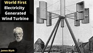 World First Electricity Generated Wind Turbine - Windmills Tech