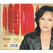 CD Ute Freudenberg - Puppenspieler, 12,99