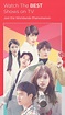 DramaFever - Stream Your Shows by DramaFever Corp.