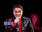 譚炳文丨牛油蛋撻丨金曲滿天星演唱會 - YouTube