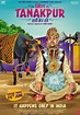 Watch Miss Tanakpur Haazir Ho Full Movie Online For Free In HD
