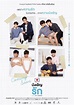 Love by Chance (2018) - MyDramaList