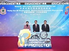 陳茂波：區域保護知識產權高峰會議讓各方交流知識經驗 - 新浪香港