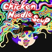 J-Hope and Becky G release 'Chicken Noodle Soup' worldwide + # ...