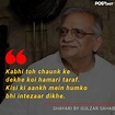 15 Gulzar Shayari That Speak Directly To Our Hearts