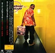 Large Professor - 1st Class (2002, CD) | Discogs