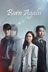 Born Again (TV Series 2020-2020) - Posters — The Movie Database (TMDb)